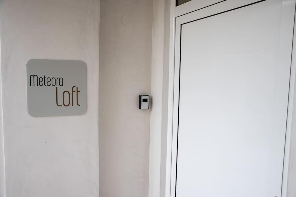 Meteora Loft Apartment Калампака Екстериор снимка